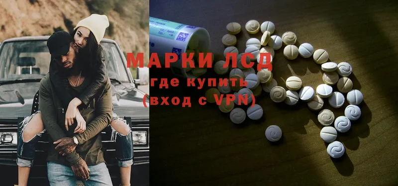 Где продают наркотики Шумерля ГАШИШ  МДМА  Мефедрон  Cocaine  АМФ 