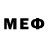 Метадон methadone Brains God