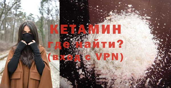 дмт Магас