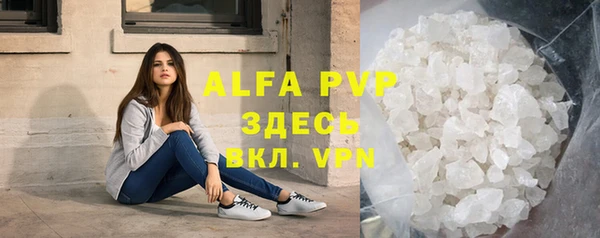 гашишное масло Магадан
