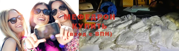 гашишное масло Магадан
