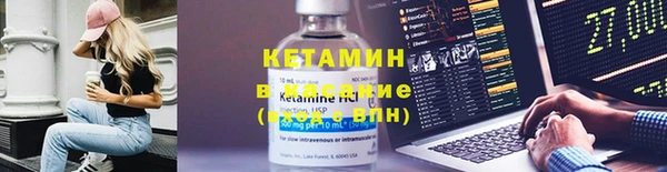 дмт Магас