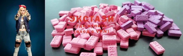 гашишное масло Магадан