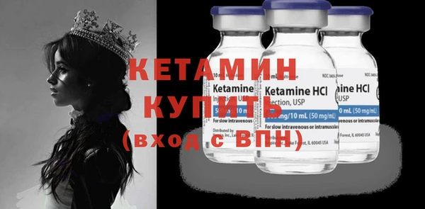 дмт Магас