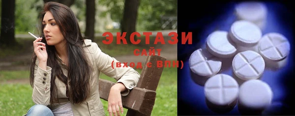 гашишное масло Магадан