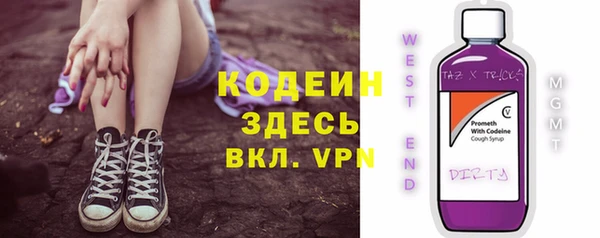 гашишное масло Магадан