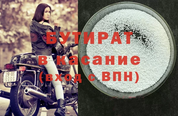 дмт Магас