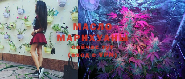 спиды Майский