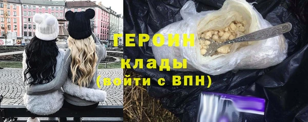 гашишное масло Магадан