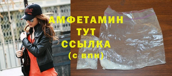 метадон Бежецк