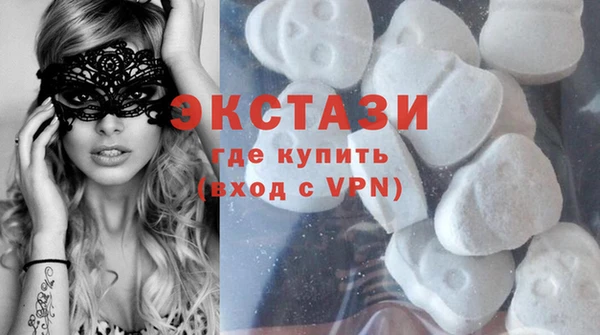 гашишное масло Магадан