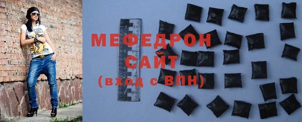 спиды Майский