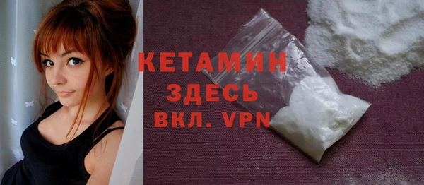 марки nbome Бабаево