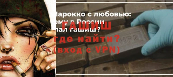 спиды Майский