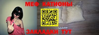 крисы Гатчина