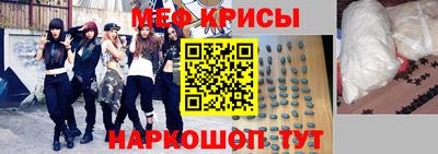 прущая мука Гай
