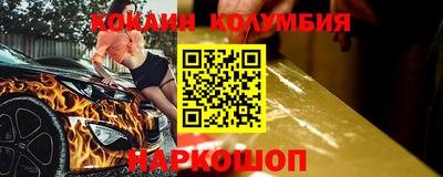 марихуана Гагарин