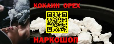 прущая мука Гай
