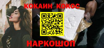 марихуана Гагарин