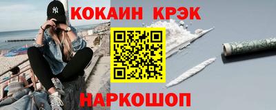 марихуана Гагарин