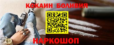 крисы Гатчина