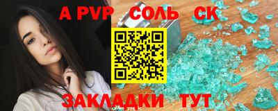 марихуана Гагарин