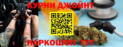 первитин Абинск
