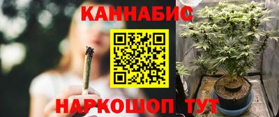 прущая мука Гай