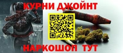 крисы Гатчина