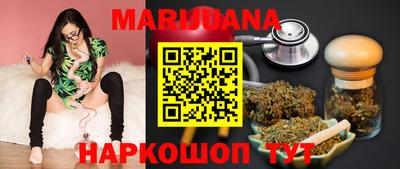 прущая мука Гай