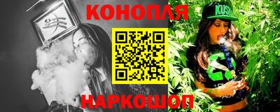 прущая мука Гай
