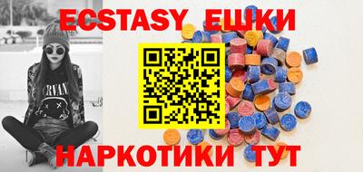 прущая мука Гай