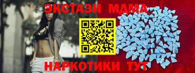 марихуана Гагарин