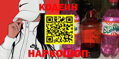 крисы Гатчина