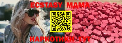 прущая мука Гай