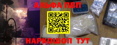 крисы Гатчина
