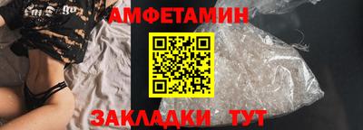 круглые Азнакаево