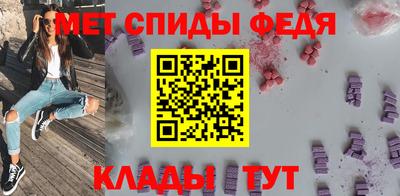 марихуана Гагарин
