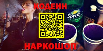 марихуана Гагарин