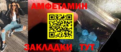 прущая мука Гай