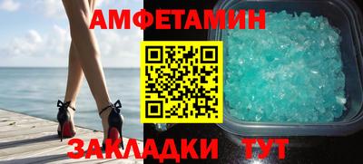 марихуана Гагарин