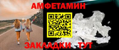 прущая мука Гай