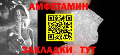 крисы Гатчина