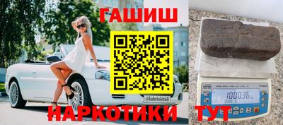 крисы Гатчина