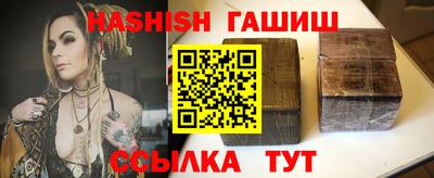 прущая мука Гай