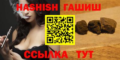 крисы Гатчина