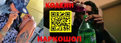 марихуана Гагарин