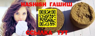 марихуана Гагарин