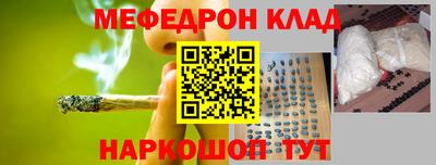 прущая мука Гай