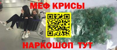 прущая мука Гай